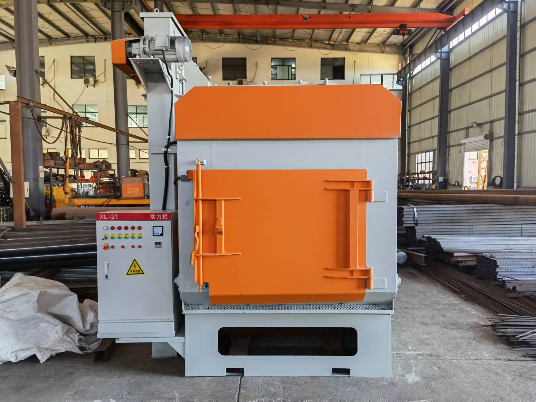 Q3210履带式一体机